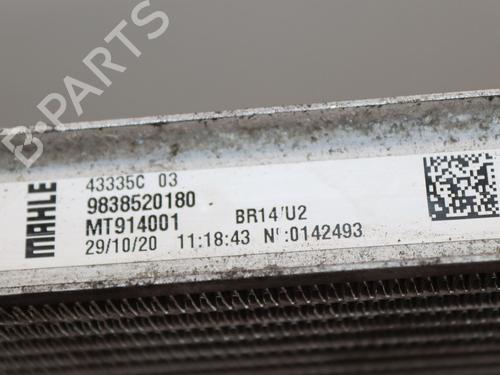 Used Water radiator Water radiator PEUGEOT 5008 II (MC_, MJ_, MR_, M4_) 1.5 BlueHDi 130 (MCYHZJ, MCYHZR, MCYHZX) (131 hp) 33808586 33808586