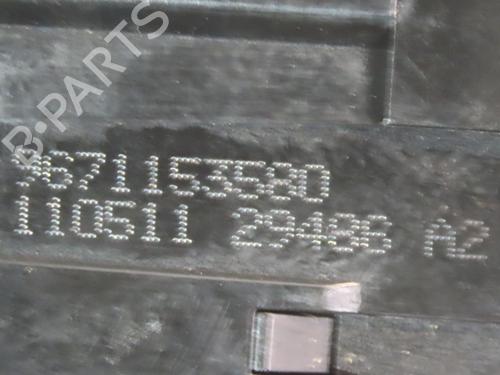 Tailgate lock PEUGEOT 508 I (8D_) 1.6 THP | BP28086700C101