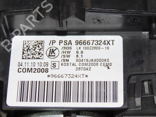 Ratstangsstang CITROËN C3 II (SC_) 1.4 HDi 70 (SC8HZC, SC8HR0, SC8HP4) | BP23161178I23