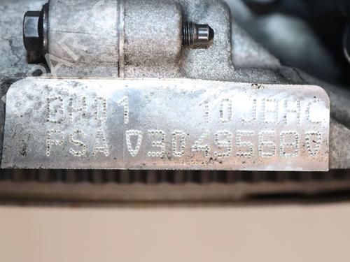 Engine DS DS 4 / DS 4 CROSSBACK (NX_) 1.6 BlueHDi 120 | BP36849653M1  - Image 5