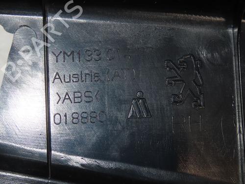 Front right panel PEUGEOT RCZ 2.0 HDi | BP30691195C59  - Image 5