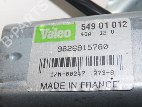 Used Rear wiper motor PEUGEOT 106 II (1A_, 1C_) 1.4 i (75 hp) 24832970