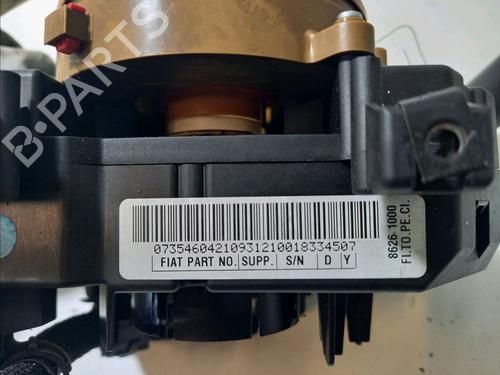 Ratstangsstang CITROËN NEMO Box Body/MPV (AA_) 1.4 HDi (68 hp) 9694183