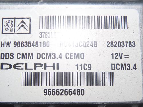 Engine control unit (ECU) PEUGEOT 308 CC (4B_) 2.0 HDi (4BRHRH, 4BRHRJ) | BP24992518M57 - Image 4
