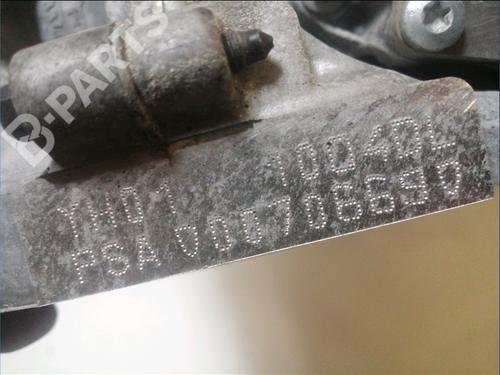 Engine PEUGEOT 3008 II SUV (MC_, MR_, MJ_, M4_) 1.5 BlueHDi 130 | BP10490069M1