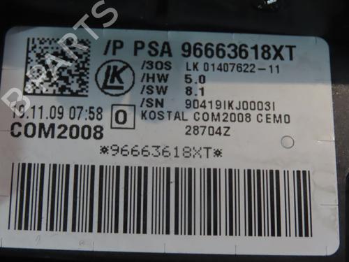 Ratstangsstang CITROËN C3 II (SC_) 1.4 (73 hp) 26311049