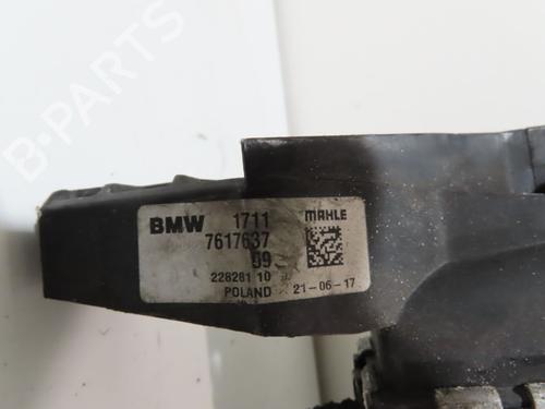 Køler BMW X1 (F48) xDrive 25 d (231 hp) 9009476