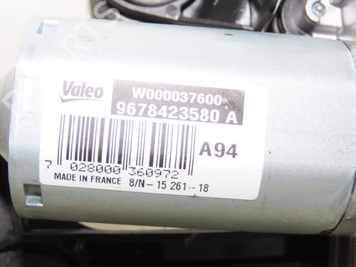 Rear wiper motor PEUGEOT 2008 I (CU_) 1.2 PureTech 82 | BP16188947M102 