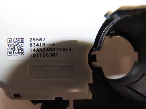 Steering column stalk RENAULT GRAND SCÉNIC IV (R9_) 1.7 Blue dCi 120 (R9A7, R9A8) | BP29740207I23