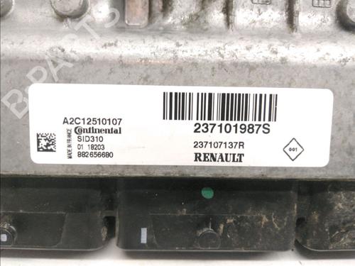 Engine control unit (ECU) RENAULT KADJAR (HA_, HL_) 1.5 dCi 110 (HLA3) | BP15089643M57