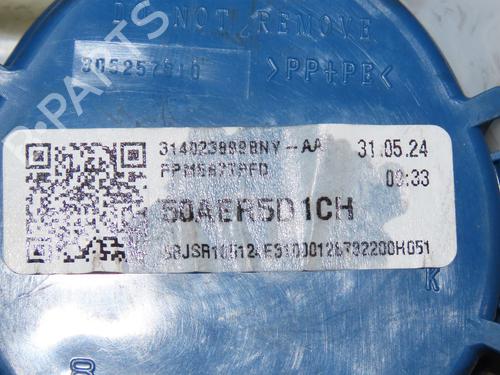 front-left-belt-tensioner-toyota-aygo-x-_b7_-2022-24488031 main image