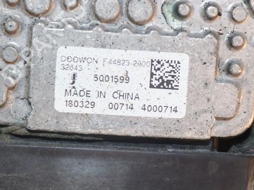 Radiator fan HYUNDAI KONA (OS, OSE, OSI) 1.6 CRDi e-VGT | BP28121013M35