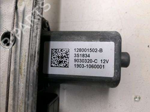 Front left window mechanism RENAULT CLIO IV (BH_) 1.5 dCi 90 | BP13214637C22 