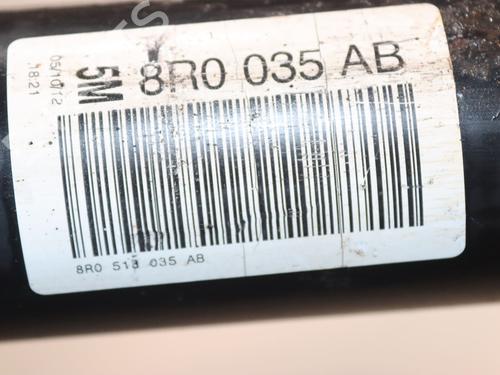 left-rear-shock-absorber-audi-q5-8rb-2008-2009-2010-2011-2012-2013-2014-2015-2016-2017-2018-2019-24487248 main image