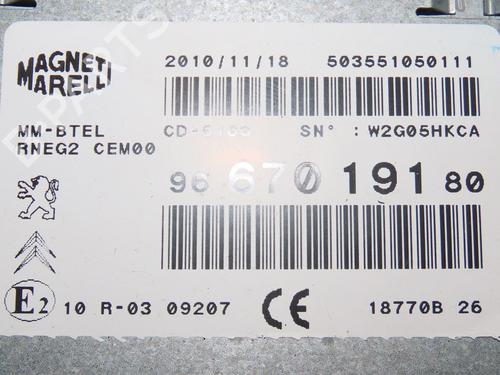 Radio CITROËN C4 II (NC_) 1.6 HDi 110 | BP25376994E6 - Image 3