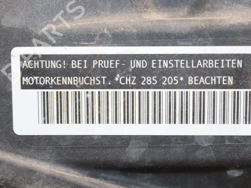 Engine SEAT IBIZA V (KJ1, KJG) 1.0 TSI | BP38055371M1 - Image 5