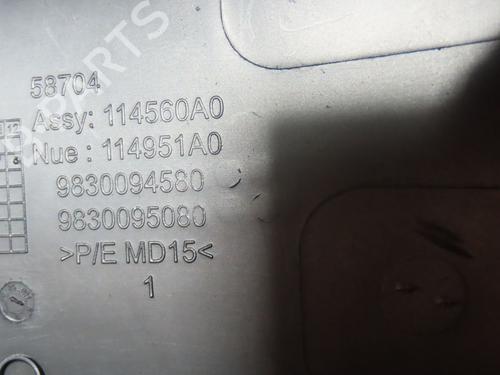 Other PEUGEOT 2008 II (UD_, US_, UY_, UJ_, UR_, UC_) 1.5 BlueHDI 130 | BP19271364O1 
