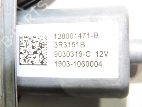 Used Rear right window mechanism RENAULT CAPTUR I (J5_, H5_) 0.9 TCe 90 (90 hp) 16638395