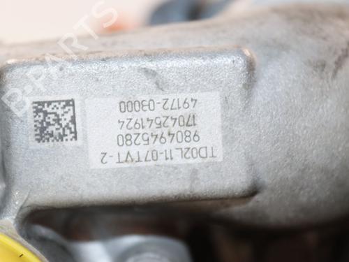 Engine CITROËN C4 II (NC_) 1.6 BlueHDi 100 | BP33808555M1 - Image 2