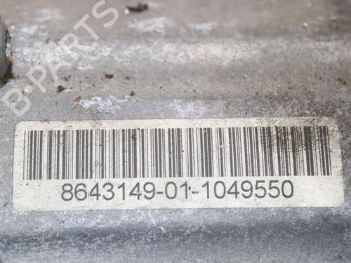 Gearbox BMW 1 (F21) M 135 i xDrive | BP36485438M3 - Image 3
