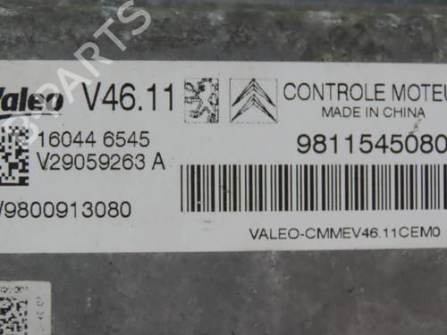 Used Engine control unit (ECU) PEUGEOT 208 I (CA_, CC_) 1.2 VTI 82 (82 hp) 29469177
