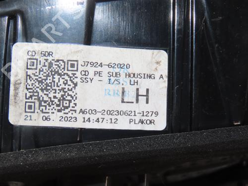 Venstre baglygte bagklap KIA CEED (CD) 1.5 T-GDI | BP30404745C79