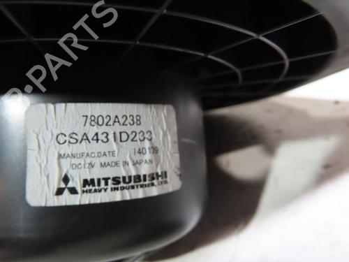 Heater blower motor CITROËN C4 AIRCROSS 1.6 HDi 115 AWC | BP19529314M62 