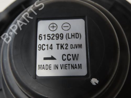 Heater blower motor CHEVROLET MATIZ (M200, M250) 0.8 | BP19123781M62 