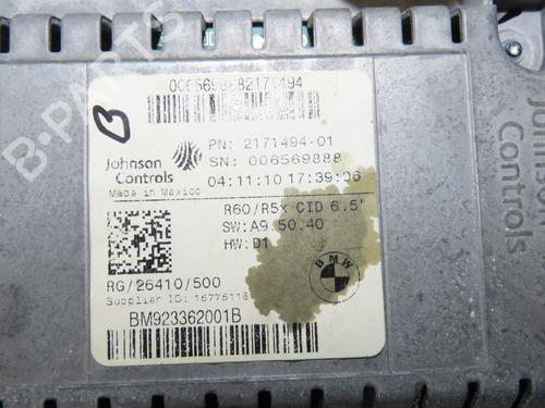 Display monitor MINI MINI (R56) Cooper D | BP24487847C48