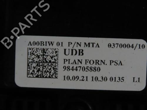 Used Fuse box Fuse box PEUGEOT 308 III (FB_, FH_, FP_, F3_, FM_) BlueHDi 130 (FBYHZL, FBYHZT) (131 hp) 29264370 29264370