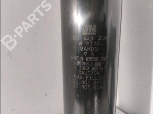 Right rear shock absorber CHEVROLET CAPTIVA (C100, C140) 2.2 D | BP11702854M19 
