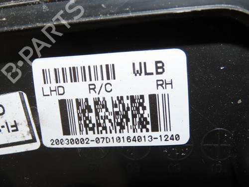Right mirror HYUNDAI i20 I (PB, PBT) 1.2 | BP16741804C27 