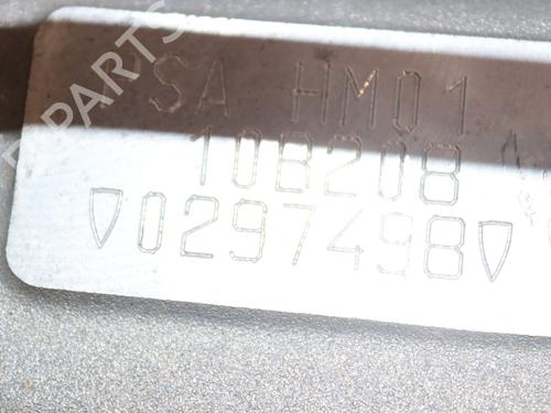 Engine PEUGEOT 208 I (CA_, CC_) 1.2 VTI 82 | BP30522684M1 