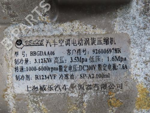 Used AC compressor DACIA SPRING EV (B6M1) (45 hp) 25150180