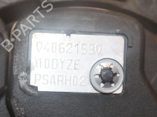 Engine CITROËN C5 III (RD_) 2.0 HDi 165 (RDRHHA, RDRHH8) | BP30798150M1 