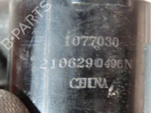 Used Washer pump RENAULT ARKANA I (LCM_, LDN_) 1.6 E-TECH 145 (LDMU) (143 hp) 29344814