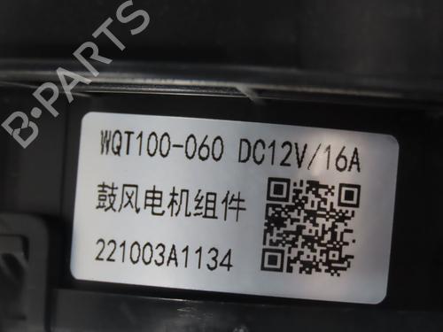 Heater blower motor DACIA SPRING EV (B6M1) | BP37276747M62 - Image 4