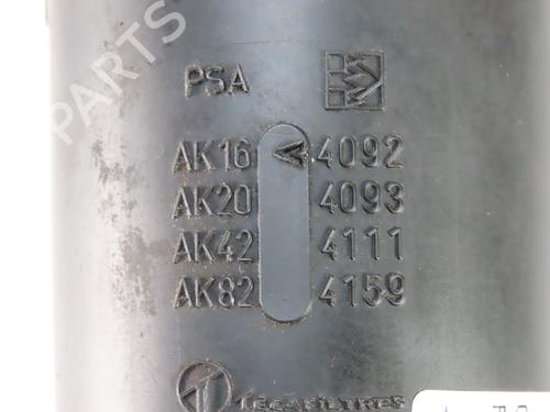 Used Other PEUGEOT 206 CC (2D) 1.6 16V (2DNFUF, 2DNFUR) (109 hp) 29469175