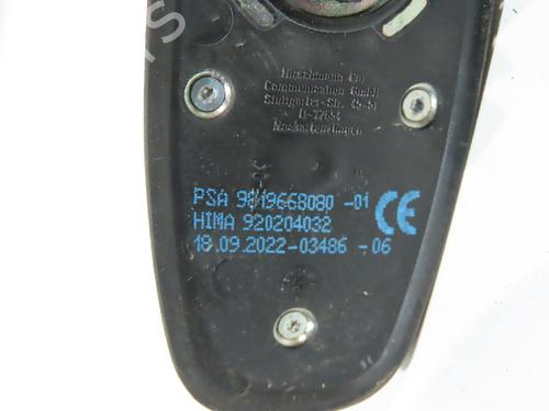 Antenne/Base CITROËN C3 III (SX) 1.2 PureTech 82 (83 hp) 16092313