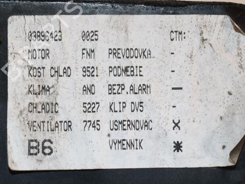 Front slam panel CITROËN C3 III (SX) 1.2 PureTech 82 | BP33712441C72  - Image 5