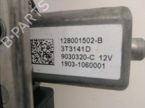 Front left window mechanism RENAULT TWINGO III (BCM_, BCA_) 1.0 SCe 70 (BCMB) | BP15625318C22 