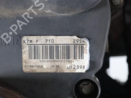 Engine DACIA SANDERO 1.6 (BS0D, BS0B, BS0F, BS0H) | BP39698563M1 - Image 5
