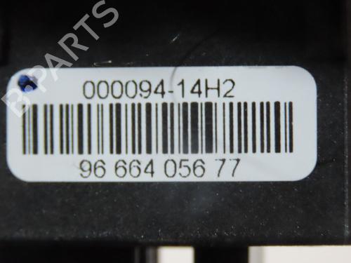 Used Hand brake PEUGEOT 3008 I MPV (0U_) 1.6 HDi (112 hp) 26280816