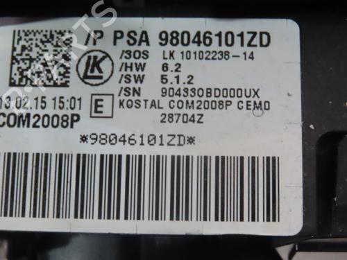 ratstangsstang-citroen-c4-cactus-2014-26405093 main image