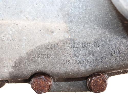 Rear differential MINI MINI COUNTRYMAN (R60) Cooper SD ALL4 | BP40204958M24 - Image 4