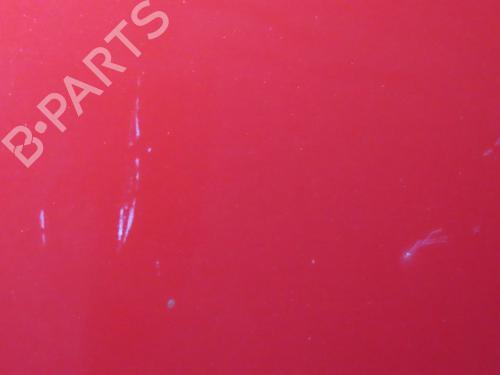 Right rear door CITROËN C4 Picasso I MPV (UD_) 2.0 HDi 150 | BP27216007C5 