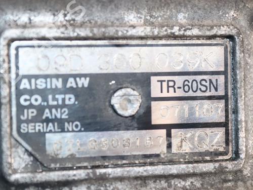 Gearbox AUDI Q7 (4LB) 3.0 TDI quattro | BP31302401M3 