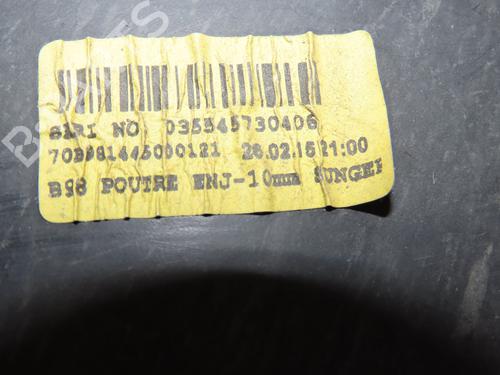 Rear bumper reinforcement RENAULT CLIO IV (BH_) 1.5 dCi 90 | BP17731549C73 