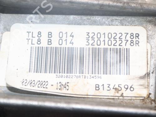 Caja de cambios DACIA DUSTER (HM_) 1.5 dCi 115 4x4 | BP30892893M3