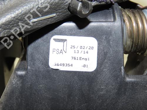Gear lever CITROËN C3 AIRCROSS II (2R_, 2C_) 1.5 BlueHDi 100 (2CYHYJ) | BP17136267M90 
